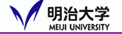 明治大学