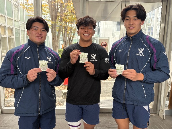 差し入れを頂きました】｜ニュース｜明治大学ラグビー部公式ホームページ
