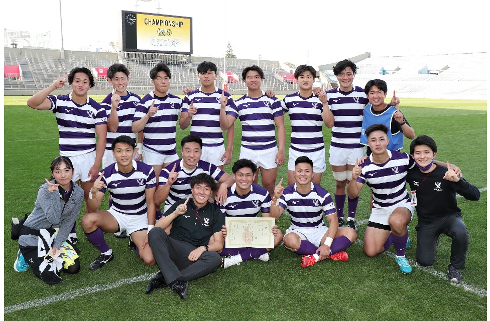 東日本大学セブンズ 優勝報告｜ニュース｜明治大学ラグビー部