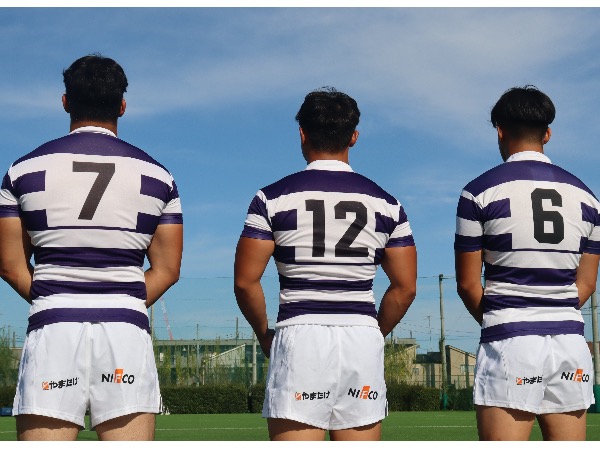 オフィシャルパートナーに関するお知らせ】｜ニュース｜明治大学