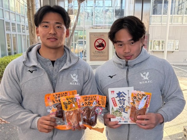 差し入れを頂きました】｜ニュース｜明治大学ラグビー部公式ホームページ