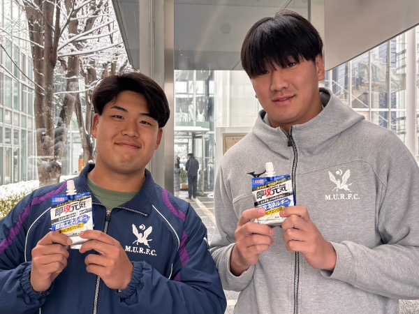 差し入れを頂きました】｜ニュース｜明治大学ラグビー部公式ホームページ