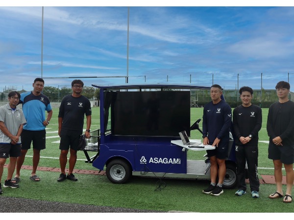 ご寄付いただきました】|ニュース|明治大学ラグビー部公式ホームページ ご寄付いただきました】|ニュース|明治大学ラグビー部公式ホームページ