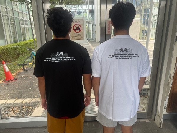 お知らせ】｜ニュース｜明治大学ラグビー部公式ホームページ