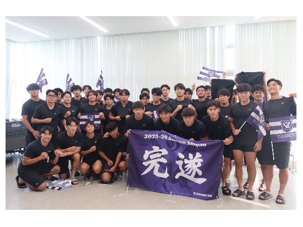 オフィシャルリカバリーウェアサプライヤーに関するお知らせ