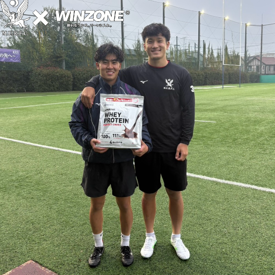 WINZONE®×明治大学ラグビー部】｜ニュース｜明治大学ラグビー部公式