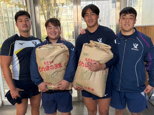 差し入れを頂きました】｜ニュース｜明治大学ラグビー部公式ホームページ