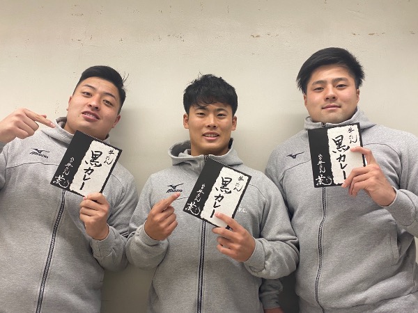 差し入れをいただきました｜ニュース｜明治大学ラグビー部公式ホームページ