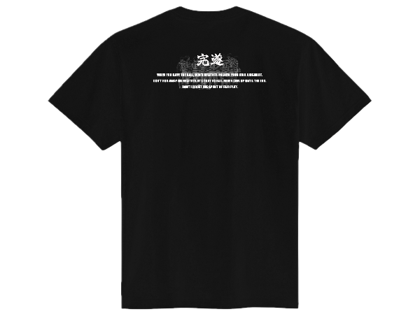 2025年度シーズンTシャツの販売情報についてのお知らせ