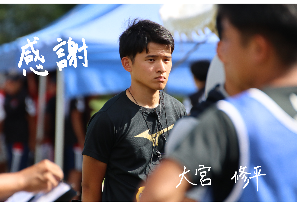 紫紺の覚悟】｜ニュース｜明治大学ラグビー部公式ホームページ