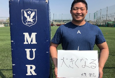 明治大学 ラグビー 2019年 優勝記念 ジクソーパズル 明治大学 ラグビー 2019年 優勝記念 ジクソーパズル 年度：2019