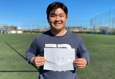 1年生紹介　古田空