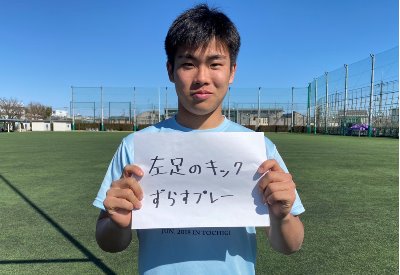 明治大学 ラグビー 2019年 優勝記念 ジクソーパズル 明治大学 ラグビー 2019年 優勝記念 ジクソーパズル 年度：2019