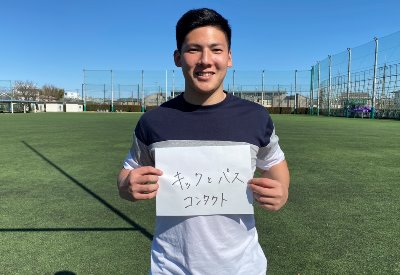 1年生紹介　池戸将太郎