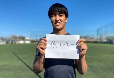 1年生紹介　亀井茜風