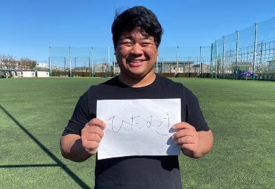 1年生紹介　中山律希