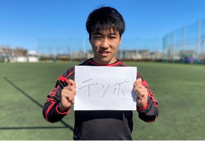 1年生紹介　大越勇気