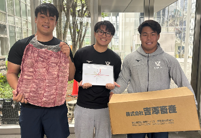 【差し入れをいただきました】