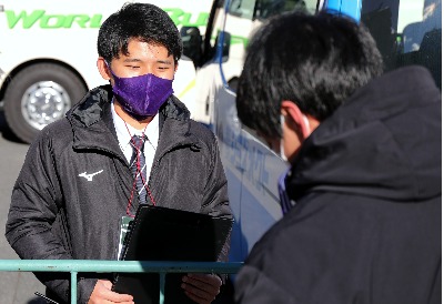 学生スタッフ募集につきまして