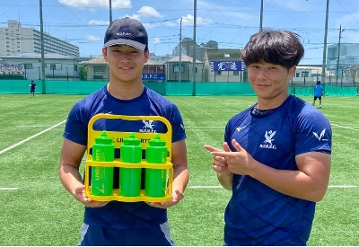 【ご寄付いただきました】