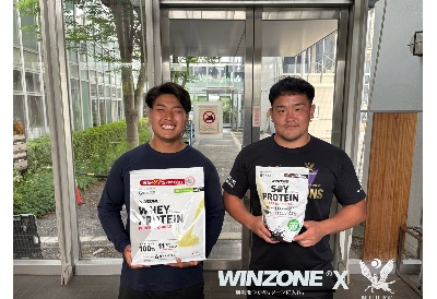 【WINZONE®×明治大学ラグビー部】