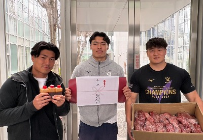 【差し入れをいただきました】