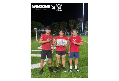 【WINZONE®×明治大学ラグビー部】