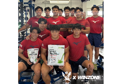 【WINZONE®×明治大学ラグビー部】