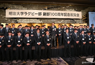 創部100周年記念式典　開催のご報告