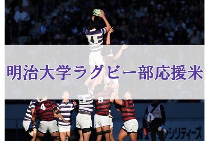【ふるさと納税開始のお知らせ】