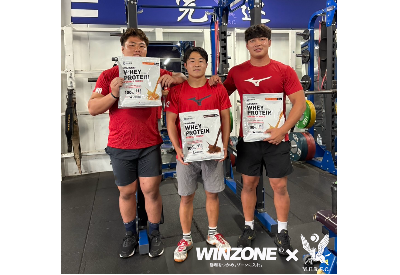 【WINZONE®×明治大学ラグビー部】