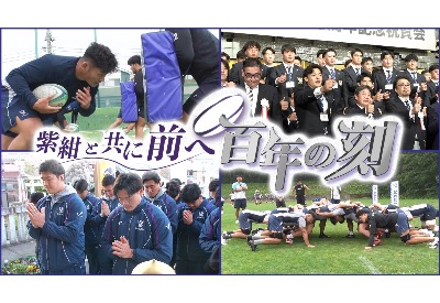 【番組情報 BS-TBS】