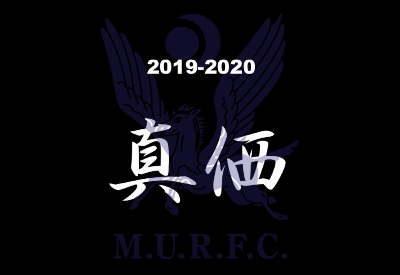 2019年シーズン プロモーションビデオ『真価』