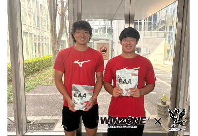 【WINZONE®×明治大学ラグビー部】