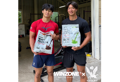 【WINZONE®×明治大学ラグビー部】