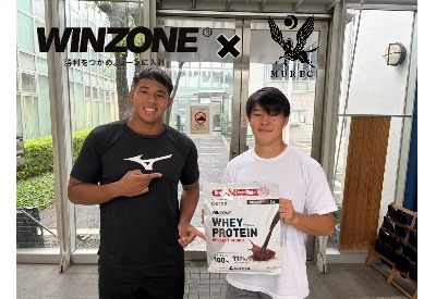 【WINZONE®×明治大学ラグビー部】