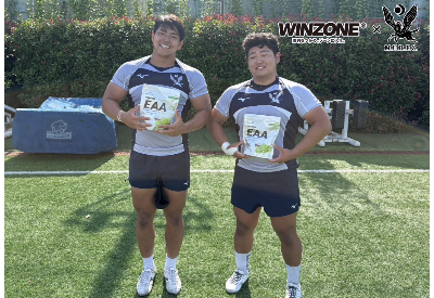 【WINZONE®×明治大学ラグビー部】