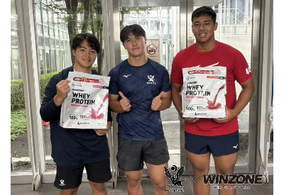【WINZONE®×明治大学ラグビー部】