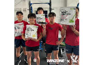 【WINZONE®×明治大学ラグビー部】