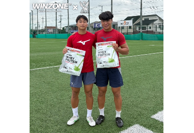【WINZONE®×明治大学ラグビー部】