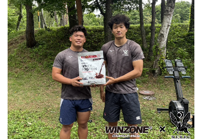 【WINZONE®×明治大学ラグビー部】